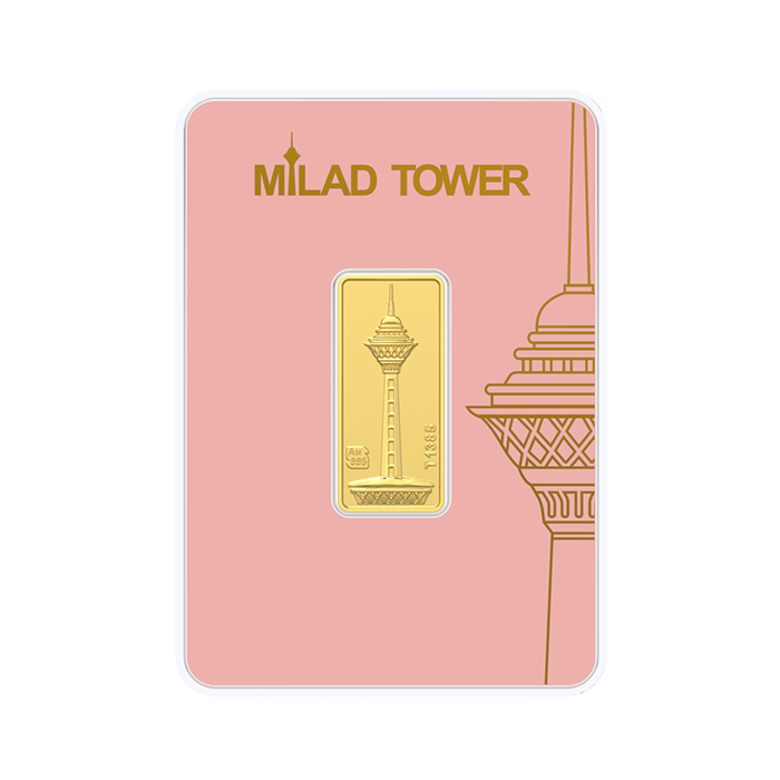 milad